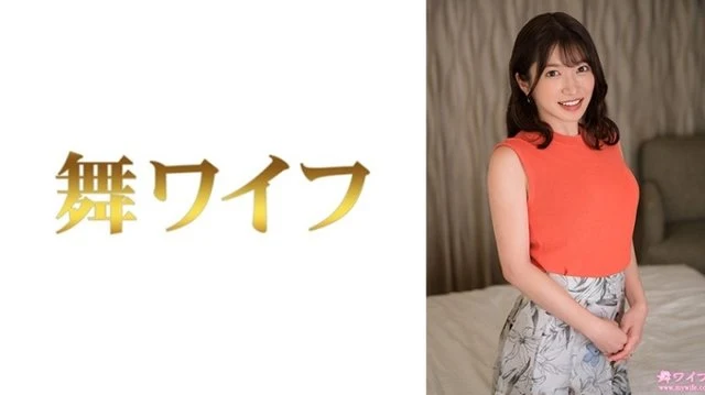 292MY-970 [Uncensored Leaked] "Tozuka Maki 2": MGS Video <Prestige Group> Adult Video Distribution Site