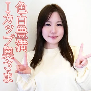 230OREV-128 [Uncensored Leaked] Kazumi