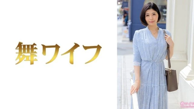 292MY-1015 [Uncensored Leaked] "Takeda Yu 1": MGS Video <Prestige Group> Adult Video Distribution Site