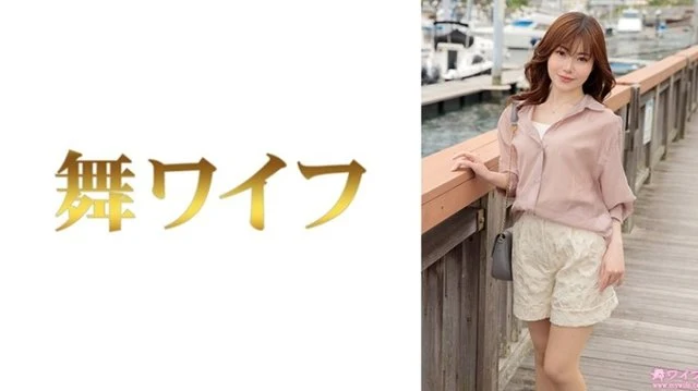 292MY-1021 [Uncensored Leaked] "Akiyoshi Sachika 1": MGS Video <Prestige Group> Adult Video Distribution Site