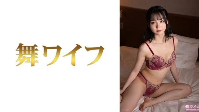 292MY-1044 [Uncensored Leaked] 292MY-1044 [Uncensored Leaked] - "Nakamura Meguri 2": MGS Video <Prestige Group> Adult Video Streaming Site