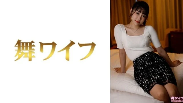292MY-964 [Uncensored Leaked] "Toyoshima Koharu 2": MGS Video <Prestige Group> Adult Video Distribution Site