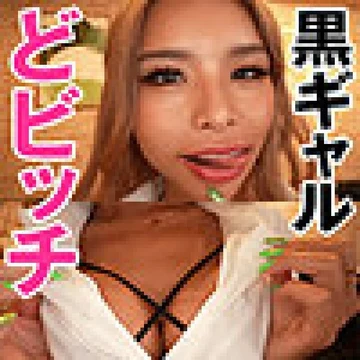 758REFUCK-215 [Uncensored Leaked] Hana-chan