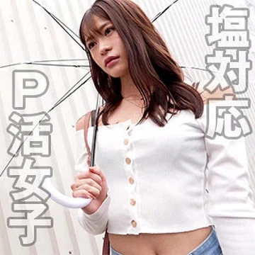 758REFUCK-222 [Uncensored Leaked] Serina-chan