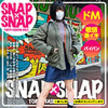 786SNA-045 [Uncensored Leaked] "SNAP x SNAP model.045_Yumi": MGS video <Prestige Group> adult video distribution site