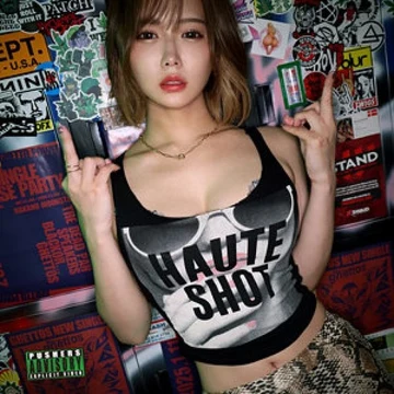 826PKPK-114 [Uncensored Leaked] Narumi