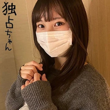 DOCS-129 [Uncensored Leaked] Hinako
