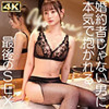MFCN-007 [Uncensored Leaked] Shizuka