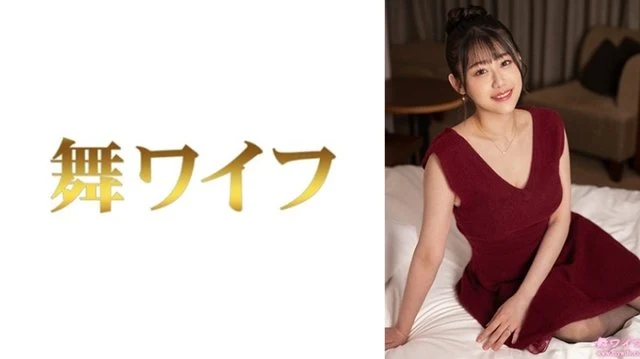 292MY-1066 "Nagisa Watanabe 2": MGS Video <Prestige Group> Adult Video Streaming Site