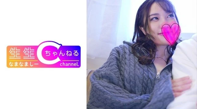 383NMCH-005 [Bangya X Raw Sex] Abalone Pussy-Chan Who Gives Money To A Broke Atm Useless Man Minami Maeda Minami