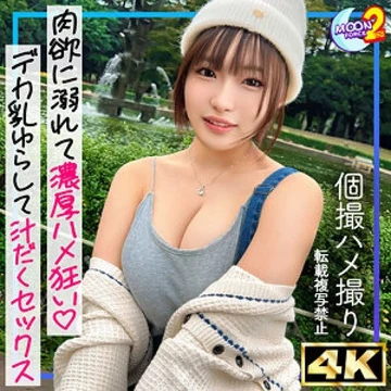 MFCS-203 [Uncensored Leaked] MFCS-203 [Uncensored Leaked] - Yukarin