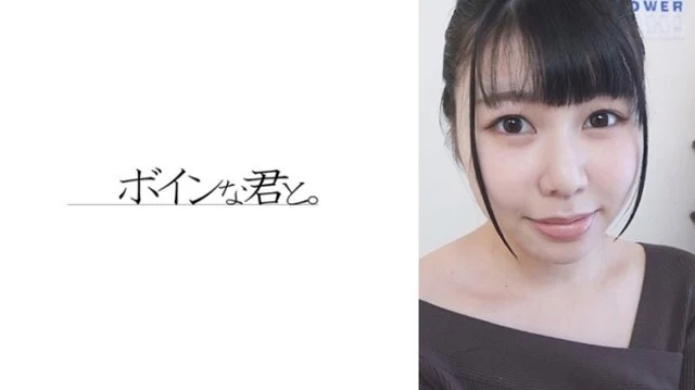 564BMYB-185 Miumi