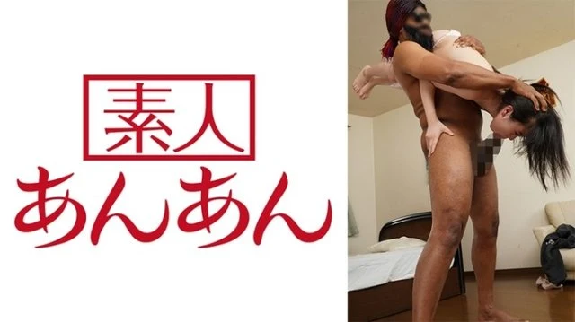 714ANAN-050 Azusa-chan 2: MGS Video <Prestige Group> Adult video distribution site