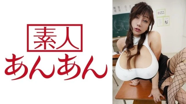 714ANAN-059 Maria-chan: MGS Video <Prestige Group> Adult video distribution site