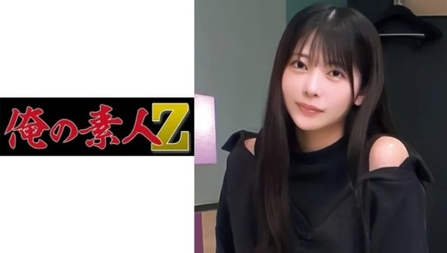230OREC-1024 Hinako