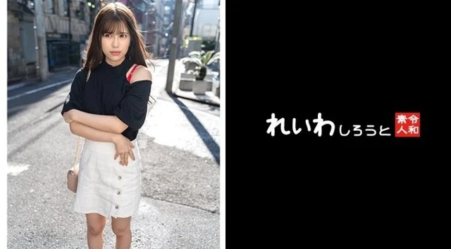383REIW-125 "Himeno": Mgs Video <Prestige Group> Adult Video Distribution Site