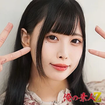 230OREH-039 [Uncensored Leaked] "Mikuru-chan": MGS Video <Prestige Group> Adult Video Distribution Site