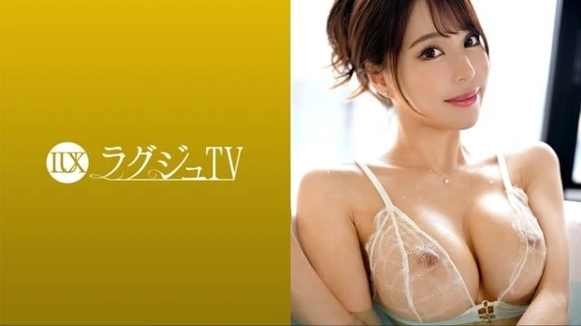259LUXU-1699 [Uncensored Leaked] "Luxury TV 1683 A 165cm tall, slender beauty appears in search of passionate sex! Her beautiful legs tremble as the actor's passionate thrusts make her cum wildly!": MGS Video <Prestige Group> Adult video distribution site