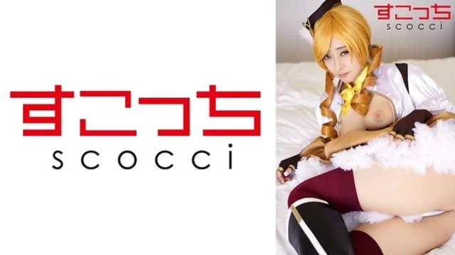 362SCOH-137 [Uncensored Leaked] "I'll make a beautiful girl cosplay and impregnate her with my child! [Tomoe Mi]": MGS Video (Prestige Group) Adult Video Streaming Site