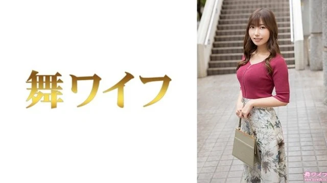 292MY-1005 [Uncensored Leaked] "Kasai Miyu 1": MGS Video <Prestige Group> Adult Video Distribution Site