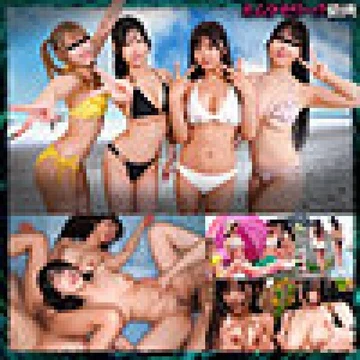 DDH-356 [Uncensored Leaked] N-chan & A-chan