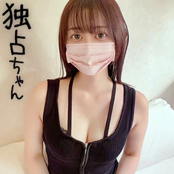 DOCS-112 [Uncensored Leaked] Shizuka