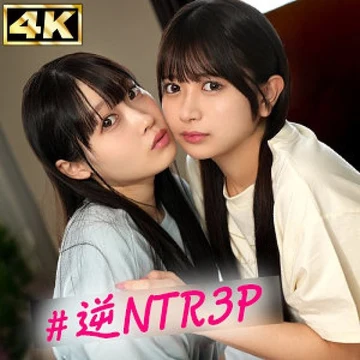 SIMW-001 [Uncensored Leaked] Mizuki & Karin