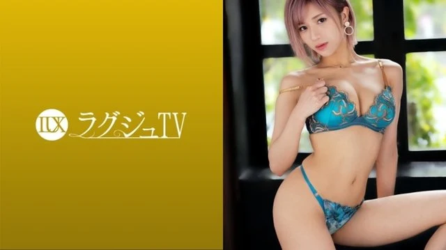 259LUXU-1434 Luxury TV 1413 A beautiful make-up artist is fascinated by the previous sex and reappears! - Contrary to her cool impression, she says she is an M type. - She obeyed the man's instructions, blushing her cheeks and embarrassed, and her body became sensitive in proportion to the excitement... - Pant panting in unstoppable pleasure!