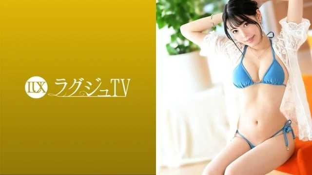 259LUXU-1475 Luxury TV 1454 A beautiful esthetician with transparency, healing and unique magic appears! - She has a bewitching look when she sees the big cock erected by her proud esthetics. - A must-see for the beautiful slender style with her oil and her lustrous luster and her disturbed appearance!