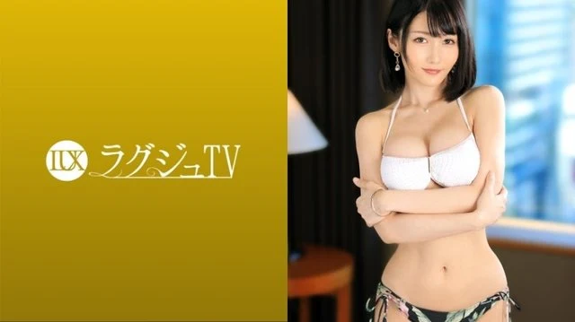 259LUXU-1509 LuxuTV 1492 An adult cute 30's married woman with attractive eyes that seems to be sucked in takes the plunge after suffering from sexless! - A rich and intense kiss and piston that stirs M's mind, a beautiful face with neck choking turns into a bewitching and nympho female expression, and a stimulus-hungry body reacts boldly!
