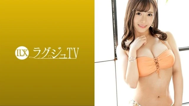 259LUXU-1521 Luxury TV 1541 I'm tired of having sex with ordinary people...'' A beautiful woman with outstanding style and sensitivity decides to apply for sex with an AV actor! - With the technique of an experienced actor, he repeatedly trembles and climaxes while shaking his plump breasts! - !