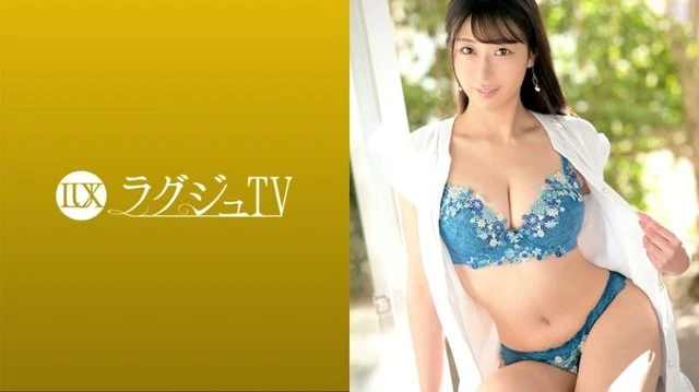 259LUXU-1548 Luxury TV 1528 "I really want to be blamed..." A beautiful secretary who is sadistic in private sex appears in an AV to make her secret desire come true! - You will be intoxicated by the sweet pleasure of the actor's sex techniques that you can't usually experience! - !