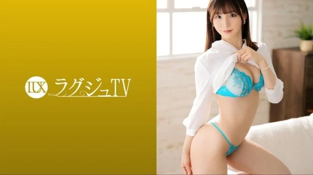 259LUXU-1624 Luxury TV Adult cute tutor who fascinates students around 1586 is attracted to sex that can not usually be done! - Taste the hardened cock as if you love it, and if you welcome it into the wet secret part, the cute face will change to a bewitching expression, and you will be panting in the pleasure that runs around!