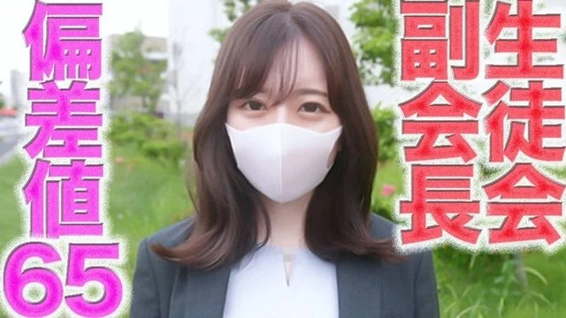 FC2-PPV-4701240 A 4X student with a standard deviation of 65, a genius prestigious university student cums outdoors in a recruitment suit while looking for a job. - The extremely serious people are Junior High and High School and Vice President of the Student Council. - Completely first shoot! - ! - ! - Lovey-dovey NTR outdoor exposure with boyfriend, creampie, creampie, 2nd round,