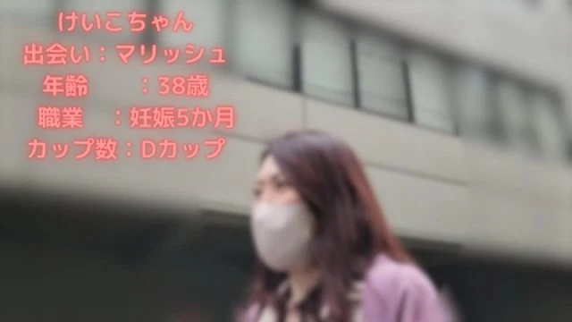 FC2-PPV-4713325 Congratulations! - News about spawning information from Fukui Echizen! - I met a pregnant woman who was planning to give birth in an elderly age, and was celebrated with a chore of mating for the first time in a long time and was overwritten!
