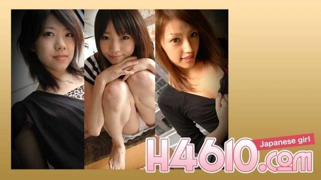 H4610-ki241228 gold pack