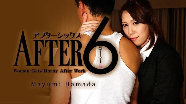 HEYZO-1062 After 6 ~ I got horny. - . - . - ~
