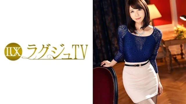 259LUXU-493 [Uncensored Leaked] "Luxury TV 520": MGS Video <Prestige Group> Adult Video Distribution Site