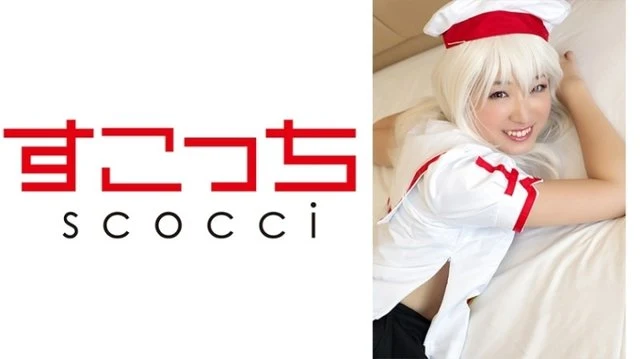 362SCOH-041 "【Creampie】I'll Make A Carefully Selected Beautiful Girl Cosplay And Impregnate Her With My C**! 【Iya】": Mgs Video <Prestige Group> Adult Video Distribution Site