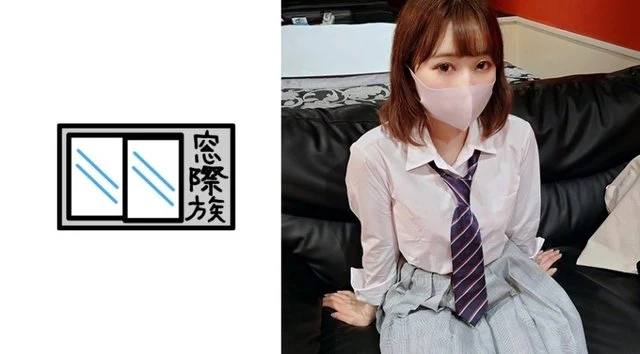 383MONA-003 Tokyo Metropolitan General Education K3 Nagi-Chan (1●) Face Revealed