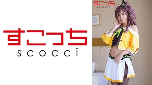 362SCOH-108 [Creampie] Make a carefully selected beautiful girl cosplay and impregnate my child! - [Summer Color] Rin Miyazaki