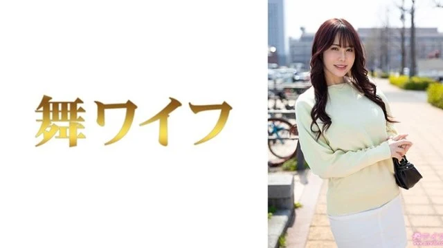 292MY-1001 "Ayano Sae 1": MGS Video <Prestige Group> Adult Video Distribution Site