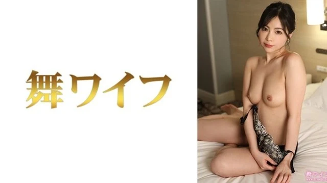 292MY-1008 "Yoshizawa Misaki 2": MGS Video <Prestige Group> Adult Video Distribution Site