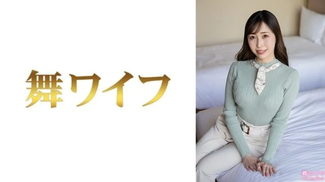 292MY-1009 "Kudo Rikako 1": MGS Video <Prestige Group> Adult Video Distribution Site
