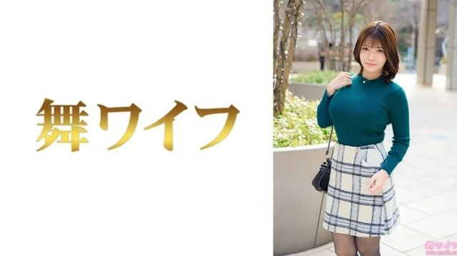 292MY-995 "Horie Maya 1": MGS Video <Prestige Group> Adult Video Distribution Site