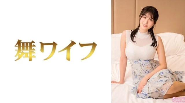 292MY-998 "Mitsushima Fumino 2": MGS Video <Prestige Group> Adult Video Distribution Site