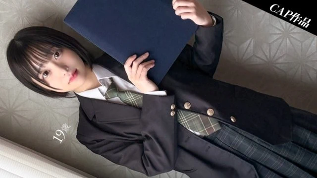 326FCT-196 "I filmed a commemorative sex video of my first date with a small-breasted, short-haired girl with a secret account": MGS Video <Prestige Group> Adult video distribution site