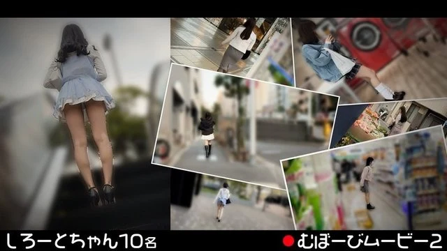 FCH-113 Mubobi Movie 2