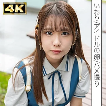 SIMF-004 Iori