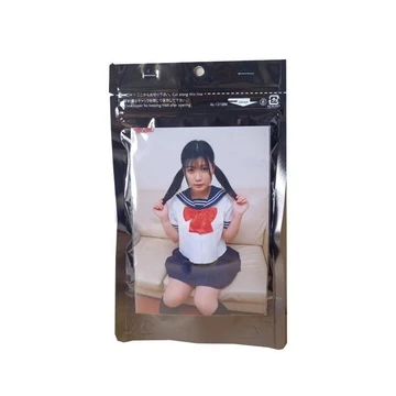 AKA-004 Ultra BODY Full Debut Mio Kayama